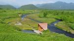 Kamchatka Nachilevo Park