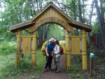 Kamchatka Nachilevo Park